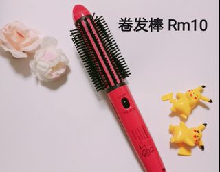 (Category: ) located in . Submitted by shoppppinggg (Listing ID 1087649752, Image 1). Description: .