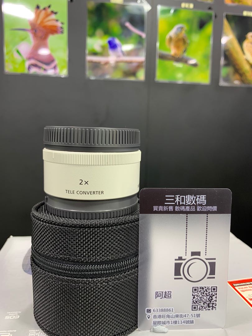 Sony sel20tc 2.0x teleconverter lens, 攝影器材, 鏡頭及裝備- Carousell