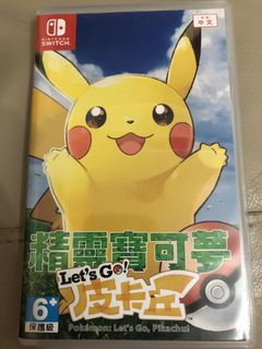 （分類：）位於 。 由 icarol 提交（商品編號 1087625242，圖片 1）。簡介： 。