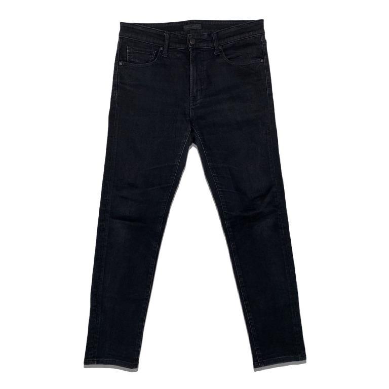 Uniqlo skinny tapered store