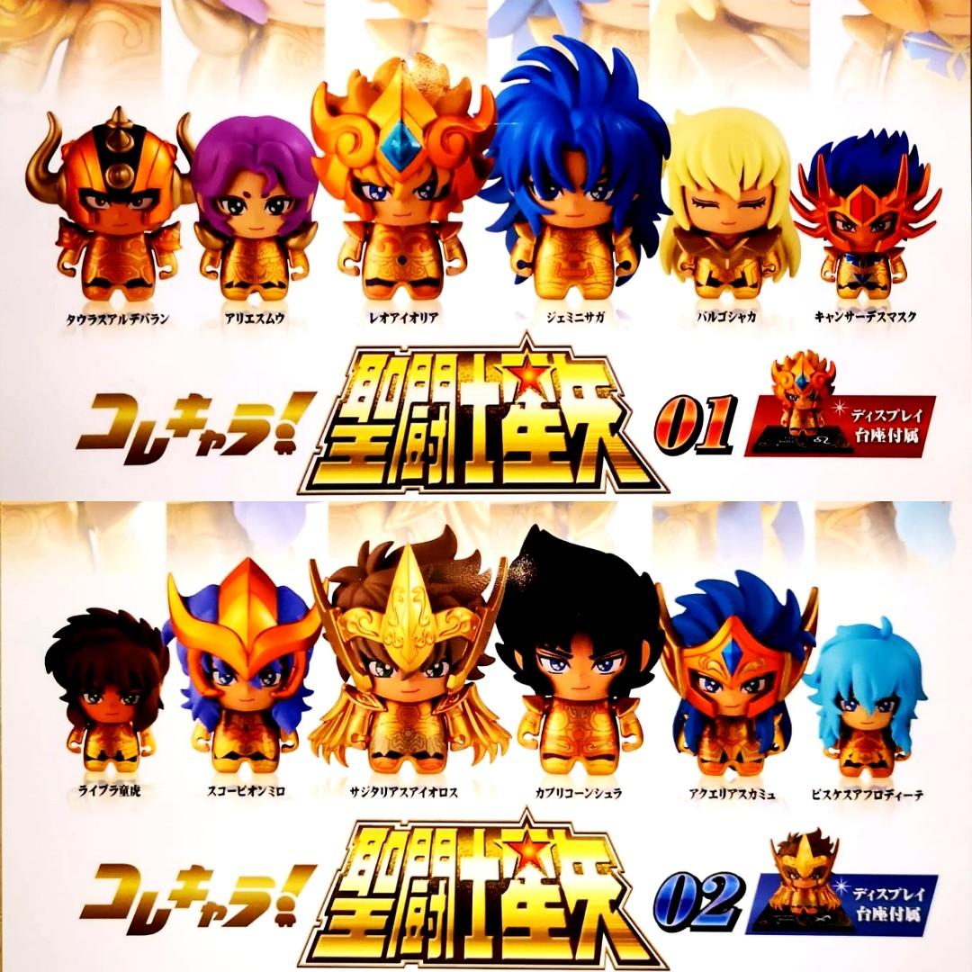 Yung108 全新現貨vol 1 2 全12款collechara 聖鬥士星矢01 02 獅子座雙子座金牛座白羊座處女座巨蟹座射手座山羊座 天秤座天蠍座水瓶座雙魚座黃金十二宮bandai 扭蛋 玩具