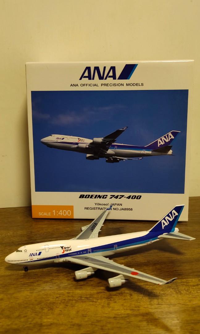 1/400 1:400 ANA B747-400 Yokoso! Japan JA8958 全日空飛機模型, 興趣 