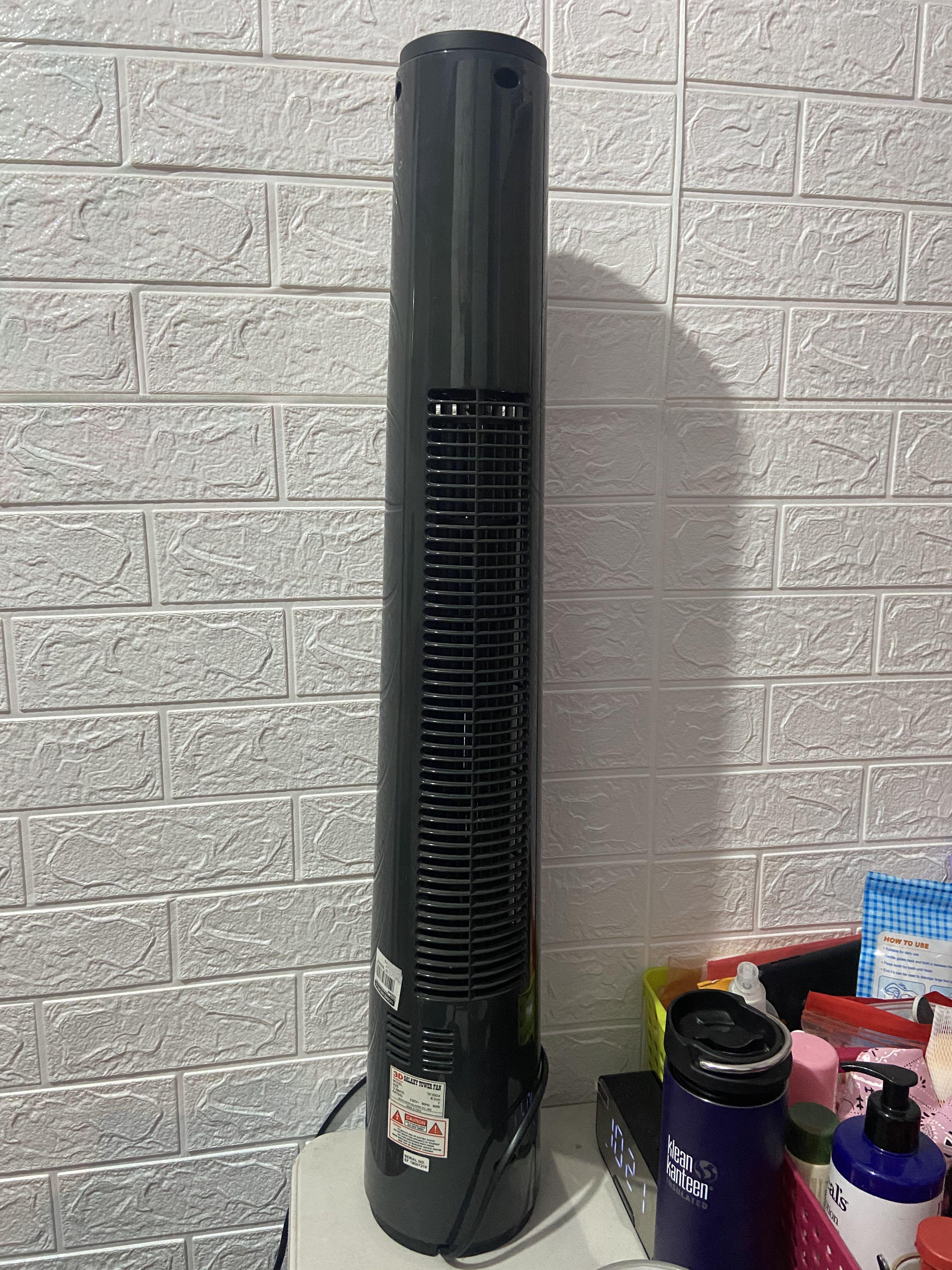 3D Galaxy Tower Fan, TV & Home Appliances, Other Home Appliances on Carousell