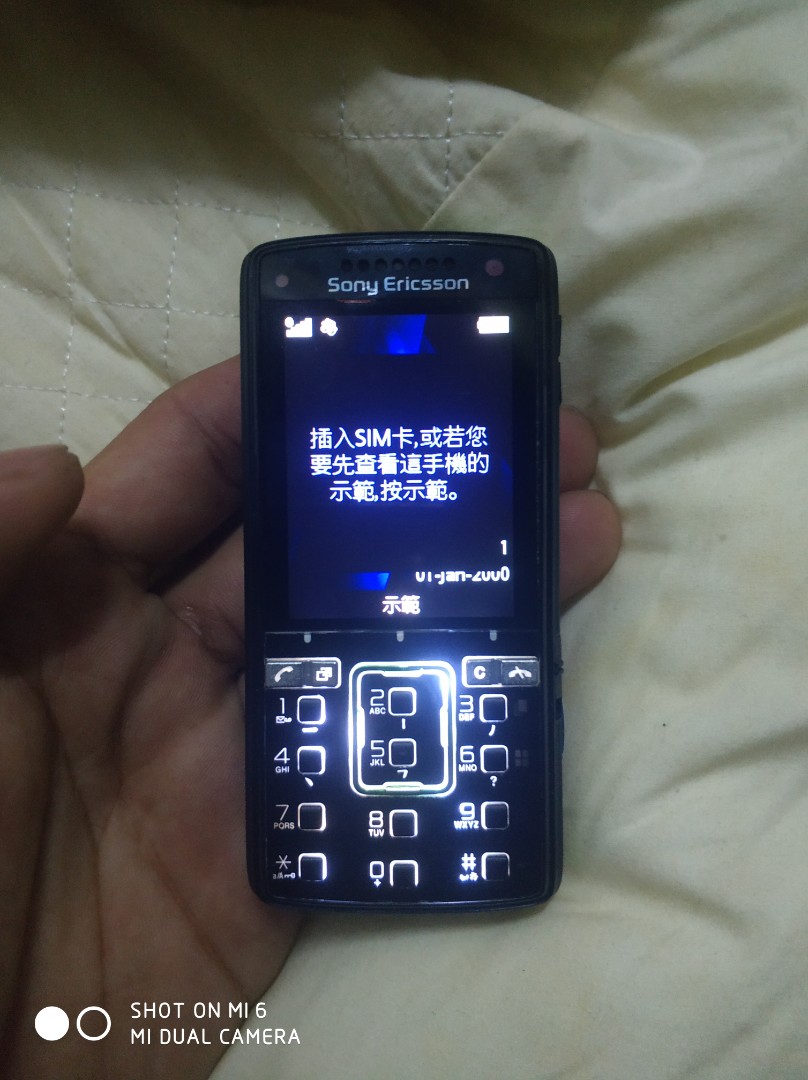 95% Sony Ericsson K850i $300, 手提電話, 手機, Android 安卓手機, Sony - Carousell