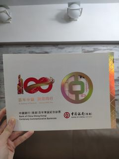 （分類：）位於 。 由 titikk 提交（商品編號 1087753524，圖片 1）。簡介： 。