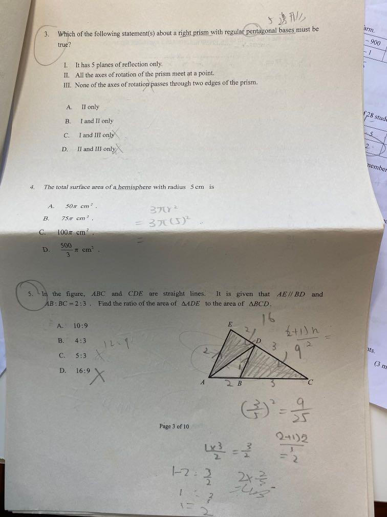試卷 中三數學試卷 興趣及遊戲 書本 文具 教科書 Carousell
