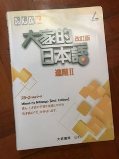 （分類：）位於 。 由 watabu 提交（商品編號 1087712978，圖片 1）。簡介： 。