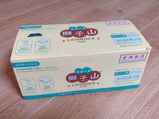 （分類：）位於 。 由 meowsab 提交（商品編號 1087798833，圖片 1）。簡介： 。