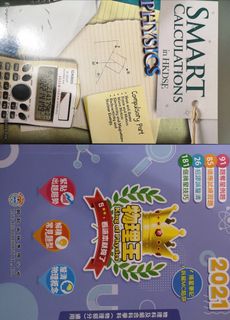 （分類：）位於 。 由 limacoco 提交（商品編號 1087831945，圖片 1）。簡介： 。