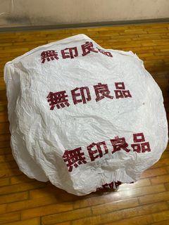 無印良品 懶骨頭 1A本體+深藍椅套