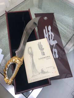 （分類：）位於 。 由 mick71 提交（商品編號 1087766803，圖片 1）。簡介： 。