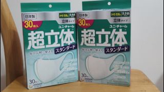（分類：）位於 。 由 cjakak 提交（商品編號 1087787177，圖片 1）。簡介： 。