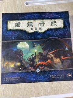 （分類：）位於 。 由 rainiewlt 提交（商品編號 1087727470，圖片 1）。簡介： 。
