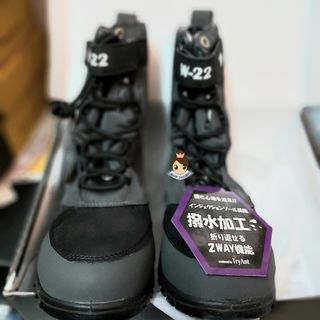 日本 【現貨▪️即寄】男女裝黑灰色超潑水鋼頭安全鞋 EU42 26.5cm 適合26cm 長靴短靴 地盤工地廚房運輸搬運車房維修出行街山工廠 JSAA A級防滑靴 JIS US864165569080065110