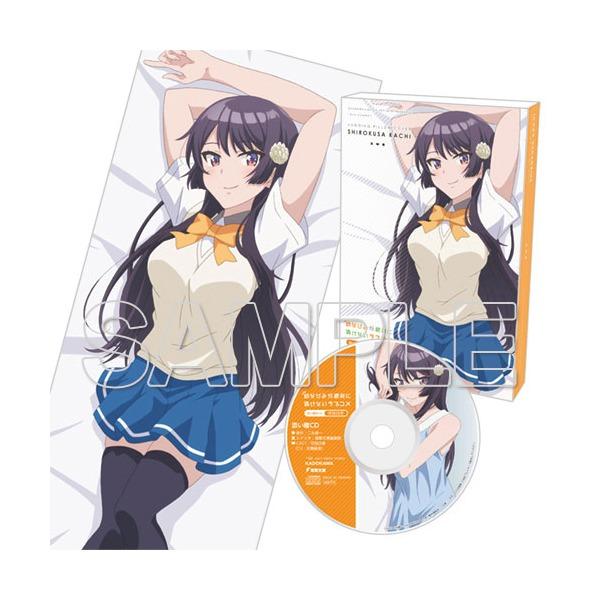 預購 青梅竹馬絕對不會輸的戀愛喜劇可知白草抱枕套 陪睡cd套裝 21年09月予約 玩具 遊戲類 玩具 Carousell