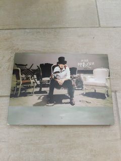 （分類：）位於 。 由 oldjaychoufan 提交（商品編號 1087697093，圖片 1）。簡介： 。
