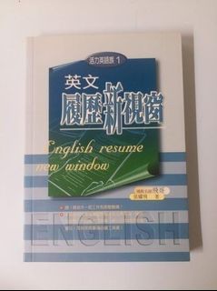 （分類：）位於 。 由 clickhereplz 提交（商品編號 1087750056，圖片 1）。簡介： 。