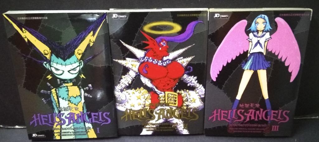 地獄天使hells Angels 全套3期完 尋元森一作品 玉皇朝出版 書本 文具 漫畫 Carousell