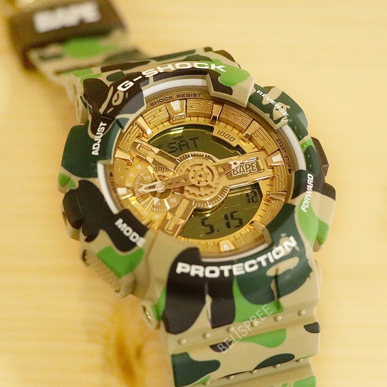 Ga sale 110 camouflage