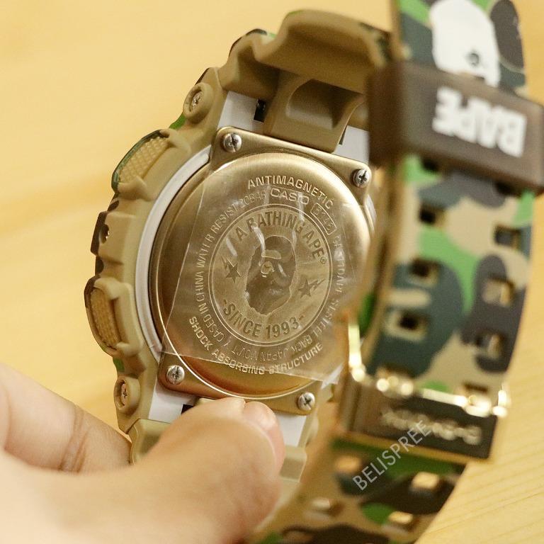 A Bathing Ape x G Shock GA 110 APE 25th Anniversary x Casio G Shock Bape Camouflage Assembled Watch