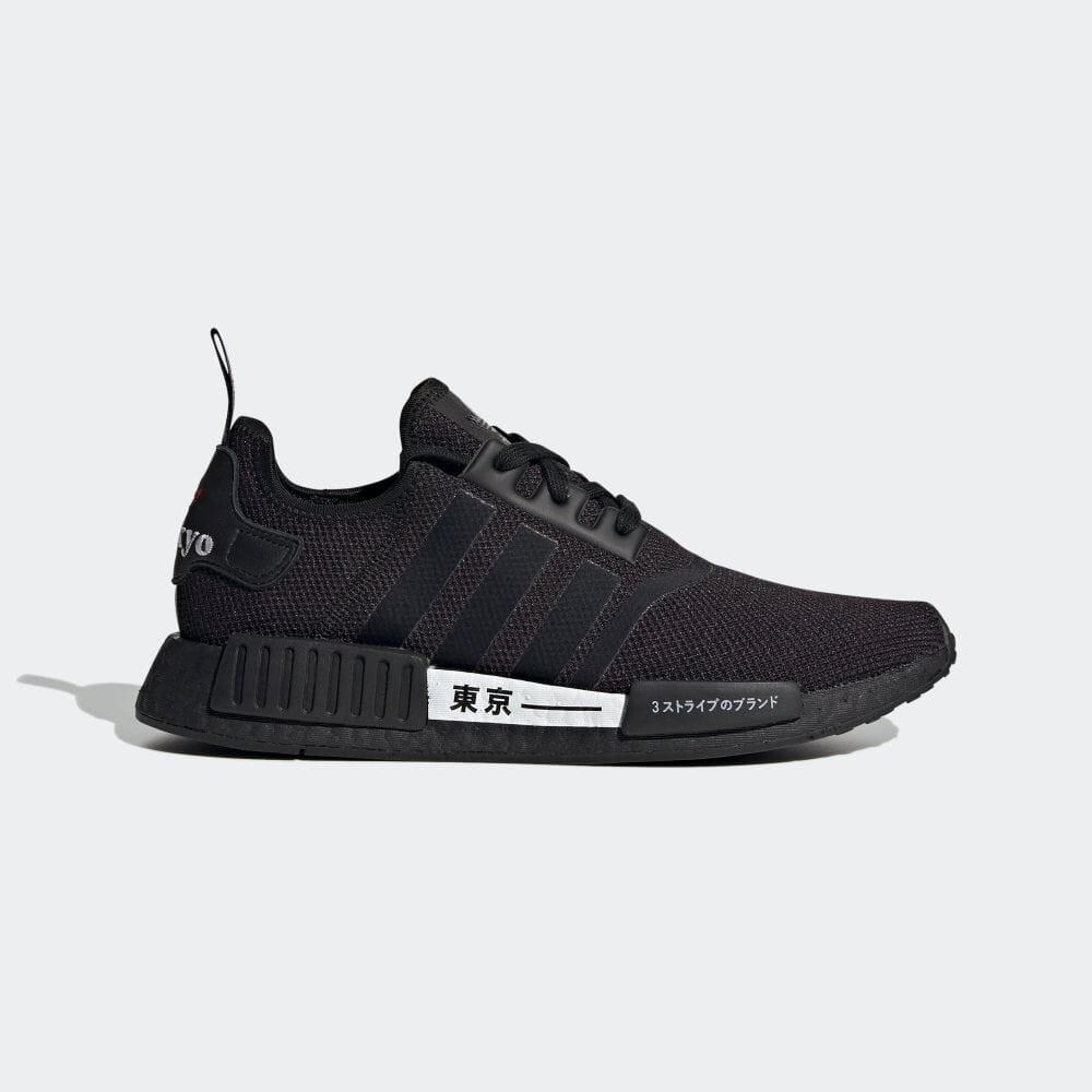 Adidas nmd xr1 black mens hot sale