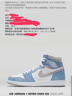 （分類：）位於 。 由 chiuman731 提交（商品編號 1087744356，圖片 1）。簡介： 。