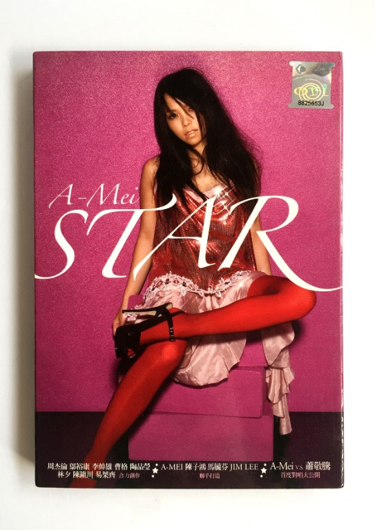 張惠妹 A-mei アーメイ Star Live ConcertCD+DVD 3-