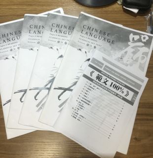 （分類：）位於 。 由 unatic 提交（商品編號 1087799448，圖片 1）。簡介： 。