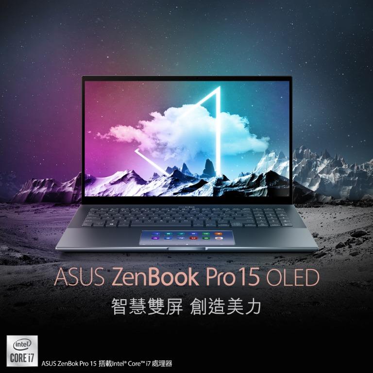 Asus ZenBook Pro 15 UX535 4K OLED Touch 首批限量預購, 電腦＆科技, 手提電腦 - Carousell