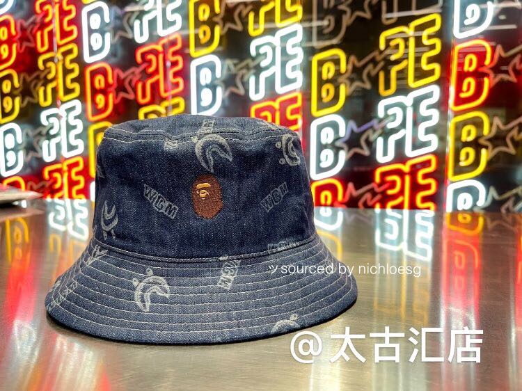 bape shark bucket hat