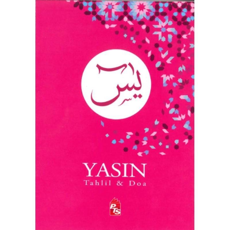 [BC] Surah Yassin / Yasin, Tahlil & Doa (Terjemahan Bahasa Melayu ...