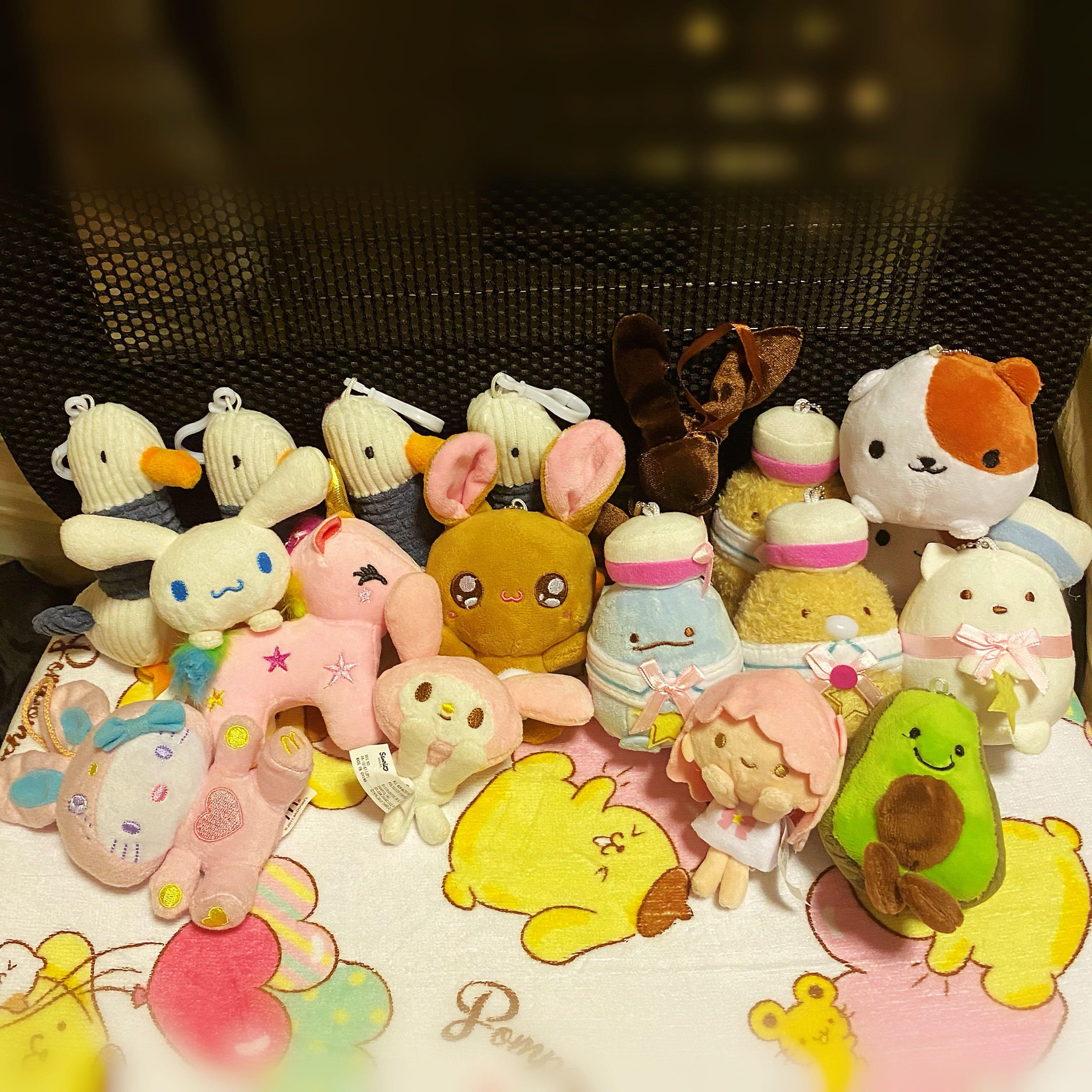 cute plush toys
