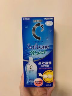 （分類：）位於 。 由 doriedore 提交（商品編號 1087796572，圖片 1）。簡介： 。