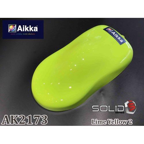 Car Spray Painting Aikka Lime Yellow AK2173, Car Accessories, Car