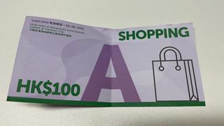 （分類：）位於 。 由 raygent 提交（商品編號 1087739244，圖片 1）。簡介： 。