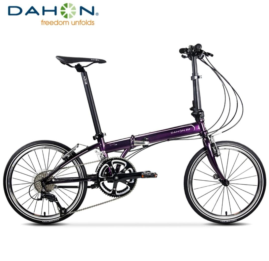 Dahon P18 Price Clearance Dahon Vitesse P18 Price Cheap Sale DAHON