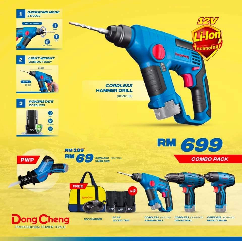Dongcheng hotsell cordless drill