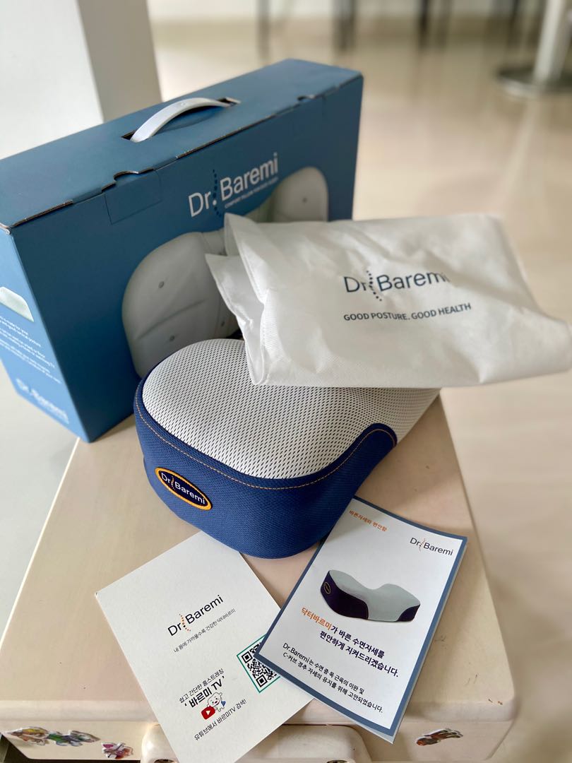 dr baremi pillow