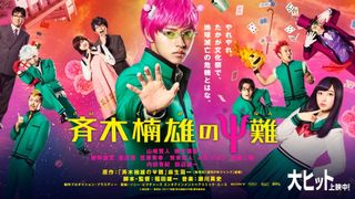（分類：）位於 。 由 lovejapandrama 提交（商品編號 1087688375，圖片 1）。簡介： 。