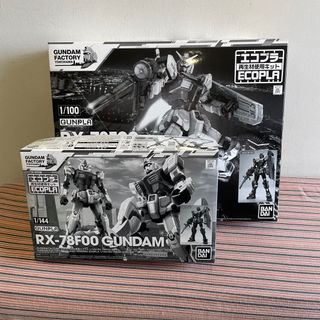 Gundam Base Collection item 1