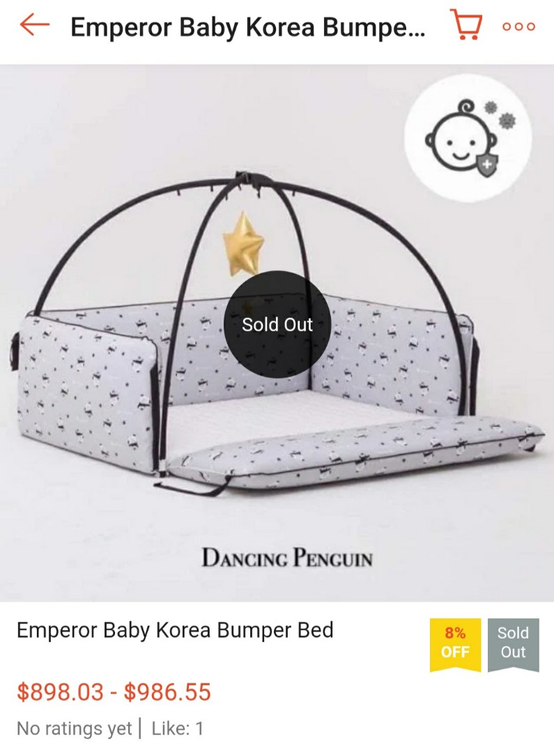 Emperor Baby Bumper Bed