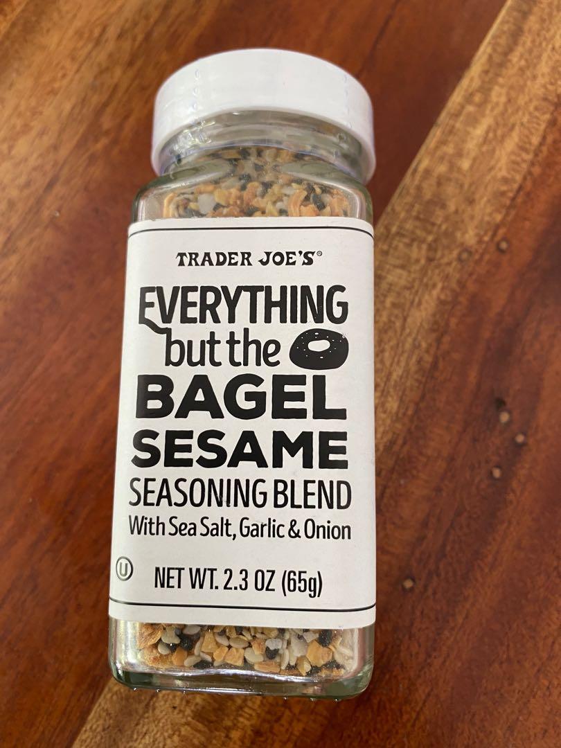 Everything bagel spice (Category: Spice & Seasoning) located in Manila. Submitted by katerinooo (Listing ID 1087713089, Image 1). Description: .