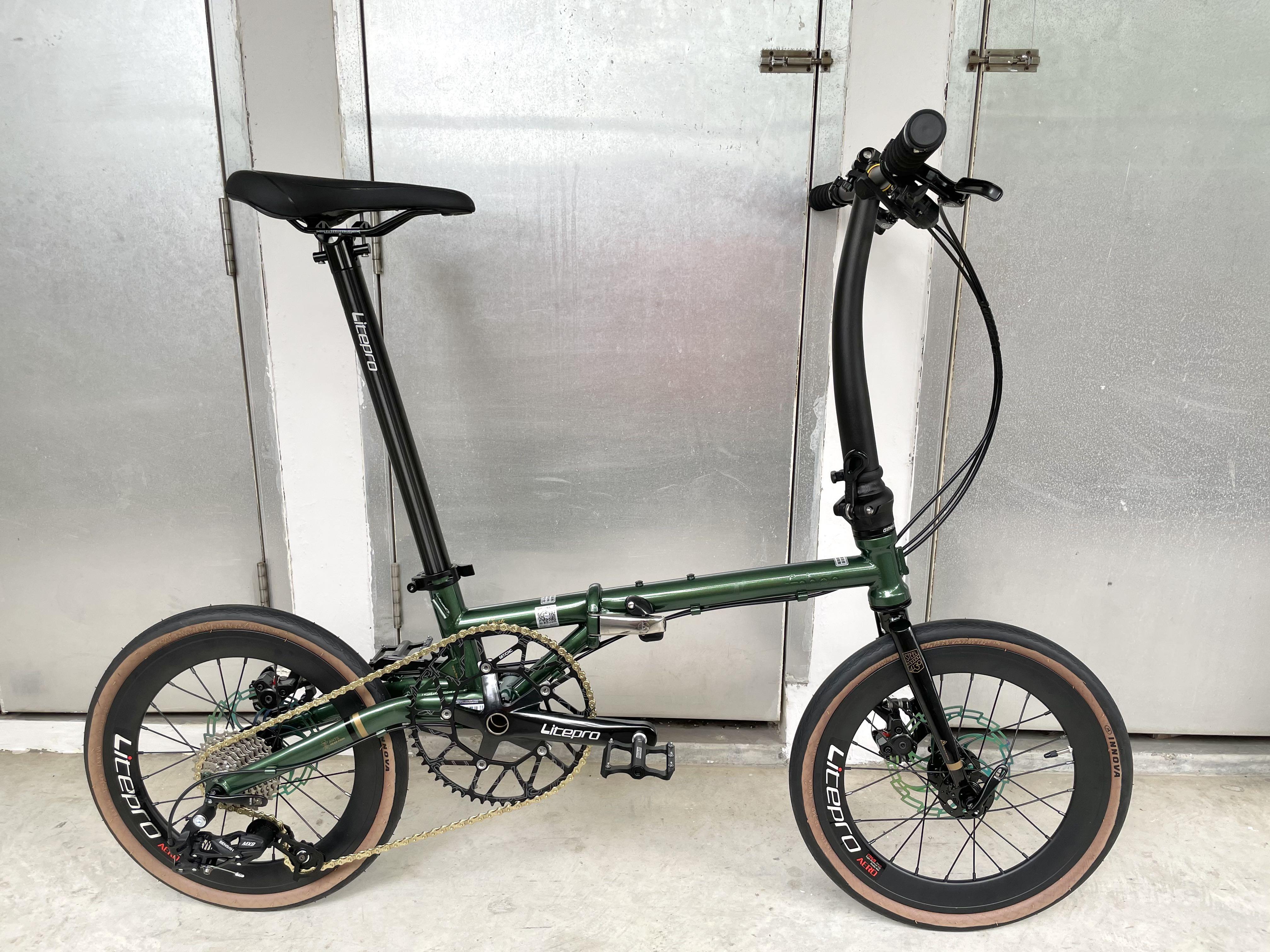 hummer folding bike