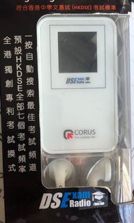 （分類：）位於 。 由 1107nnn 提交（商品編號 1087797354，圖片 1）。簡介： 。