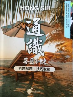 （分類：）位於 。 由 1107nnn 提交（商品編號 1087798464，圖片 1）。簡介： 。