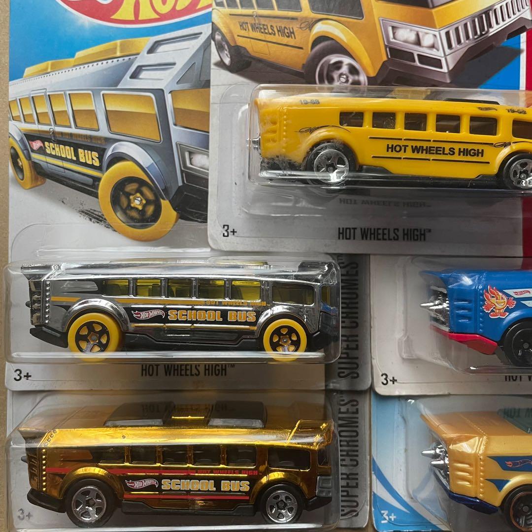 Hot wheels hotsell high school bus