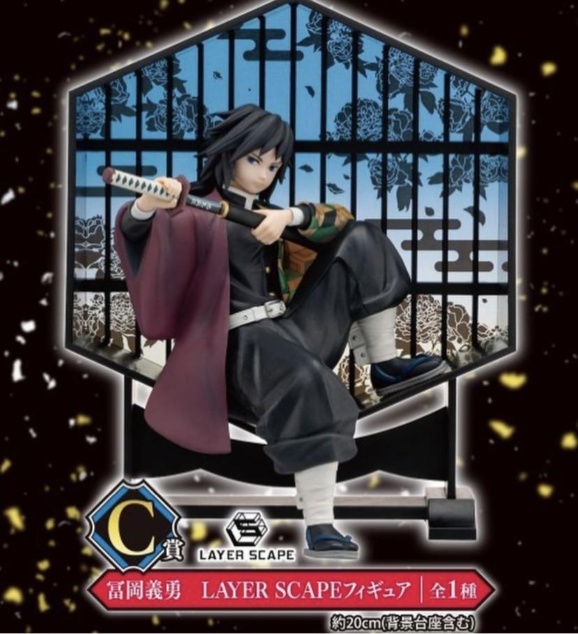 Ichiban Kuji Demon Slayer Kimetsu No Yaiba Resolution Prize C Giyu Tomioka Layerscape Figure Pre Order Hobbies Toys Toys Games On Carousell