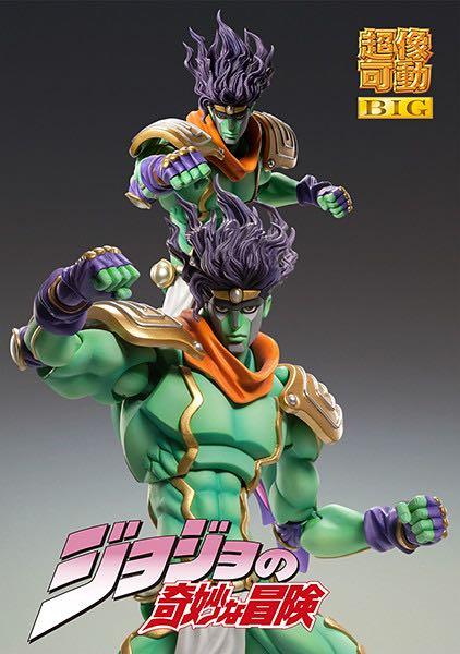 Jojo 超像可動big 白金之星 興趣及遊戲 玩具 遊戲類 Carousell Jojo 超像可動big 白金之星 興趣及遊戲 玩具 遊戲類 Carousell