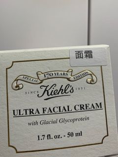（分類：）位於 。 由 secondhandsaleeeee 提交（商品編號 1087764252，圖片 1）。簡介： 。