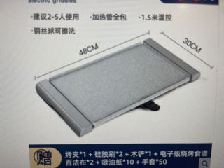 (Category: ) located in . Submitted by xiaokwang88 (Listing ID 1087833962, Image 1). Description: .
